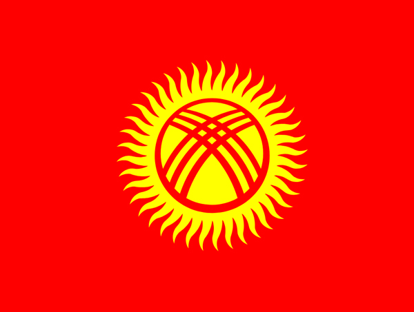 MBBS IN KYRGYZSTAN