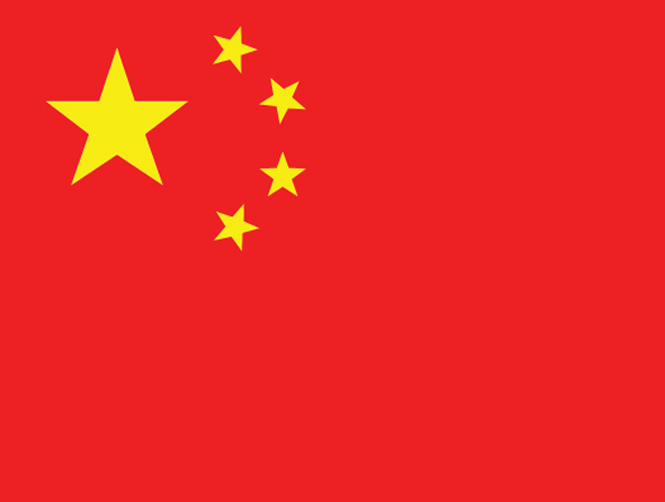 MBBS IN CHINA