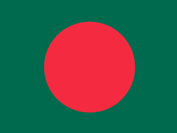 MBBS IN BANGLADESH