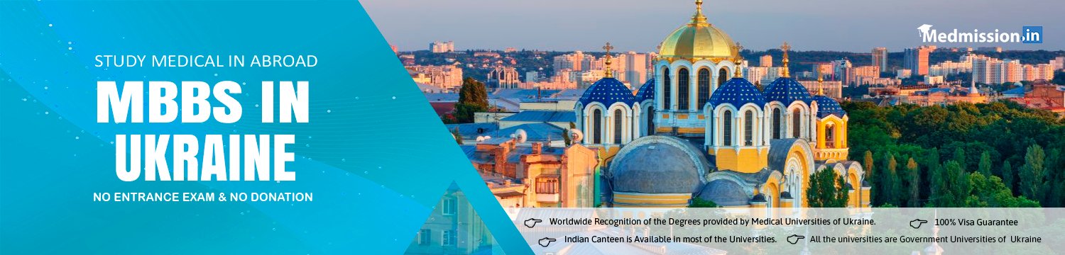 MBBS IN UKRAINE Banner