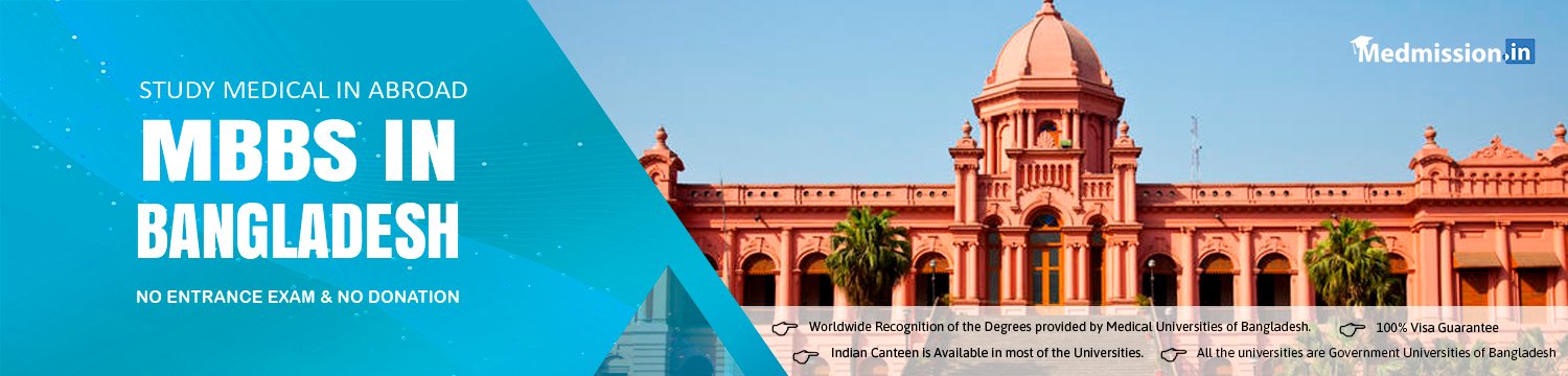MBBS IN BANGLADESH Banner