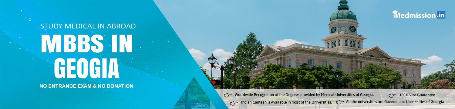 MBBS IN GEORGIA Banner