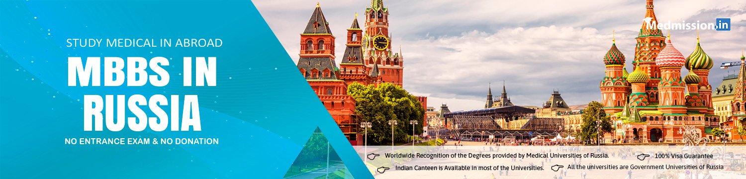 MBBS IN RUSSIA Banner