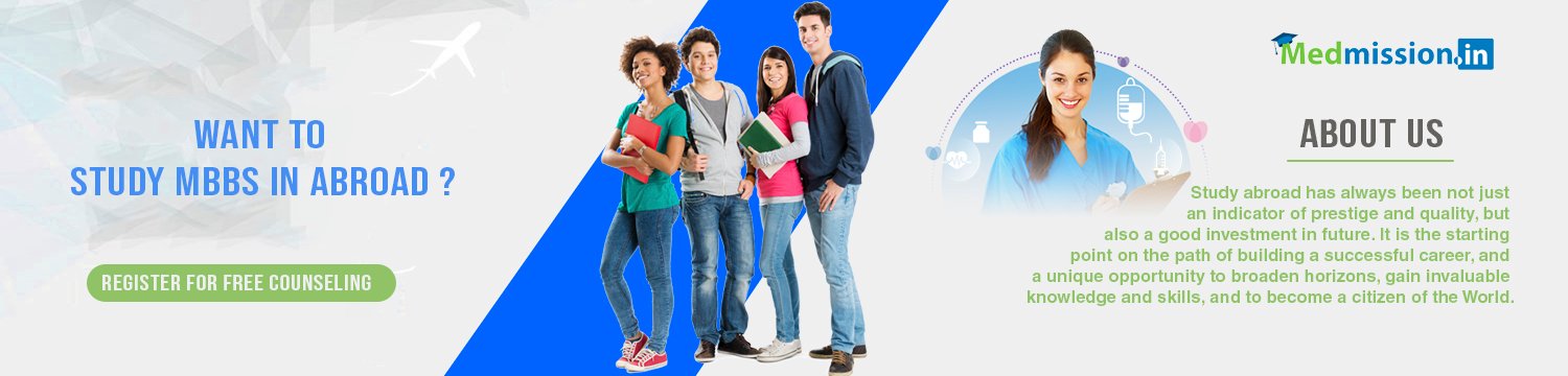 Page Banner